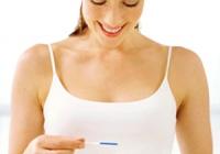 Когда лучше делать тест на беременность Тест на беременность время суток